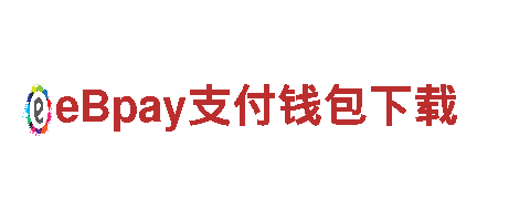 尽在亚博全站苹果客户端游戏广告，引领行业风向潮流